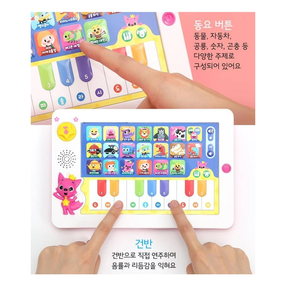 [Nghiên Cứu Thông Minh] Đệm Nhạc Hình Cá Mập Hồng Dành Cho Trẻ Em