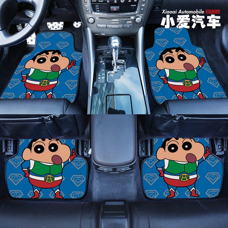 General Car Foot Mat Cartoon Female Net Red Car Foot Mat Easy to Clean Driving Seat Car Mats Honda Volkswagen Audi car accessories tWpP