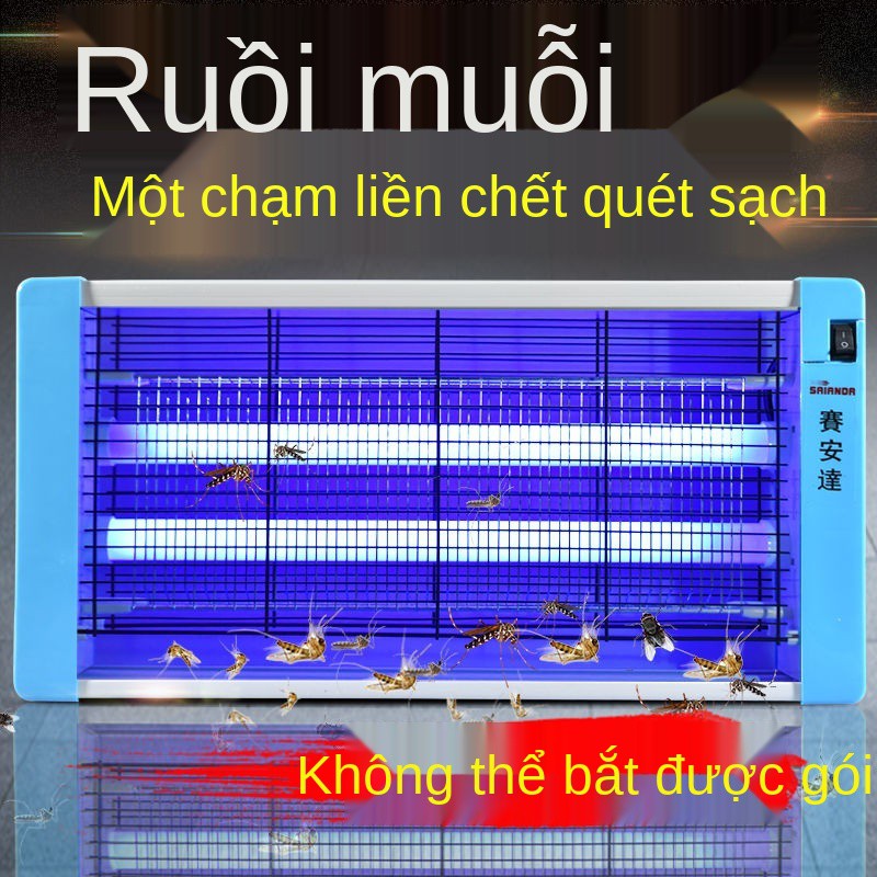 Đèn diệt muỗi nhà hàng quán ăn gia đình sốc điện thương mại loại bẫy ruồi câm không bức xạ và