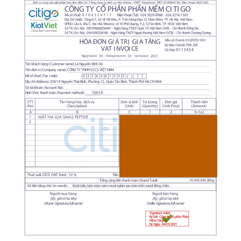 Mặt Nạ Dưỡng Và Phục Hồi Da SMAS Peptide Silk Mask