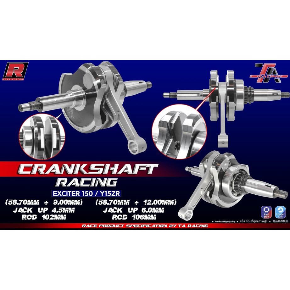 DÊN ĐÔN CNC BÚA XÉO TA RACING EXCITER150 +4.5 & 6.0 + 8MM