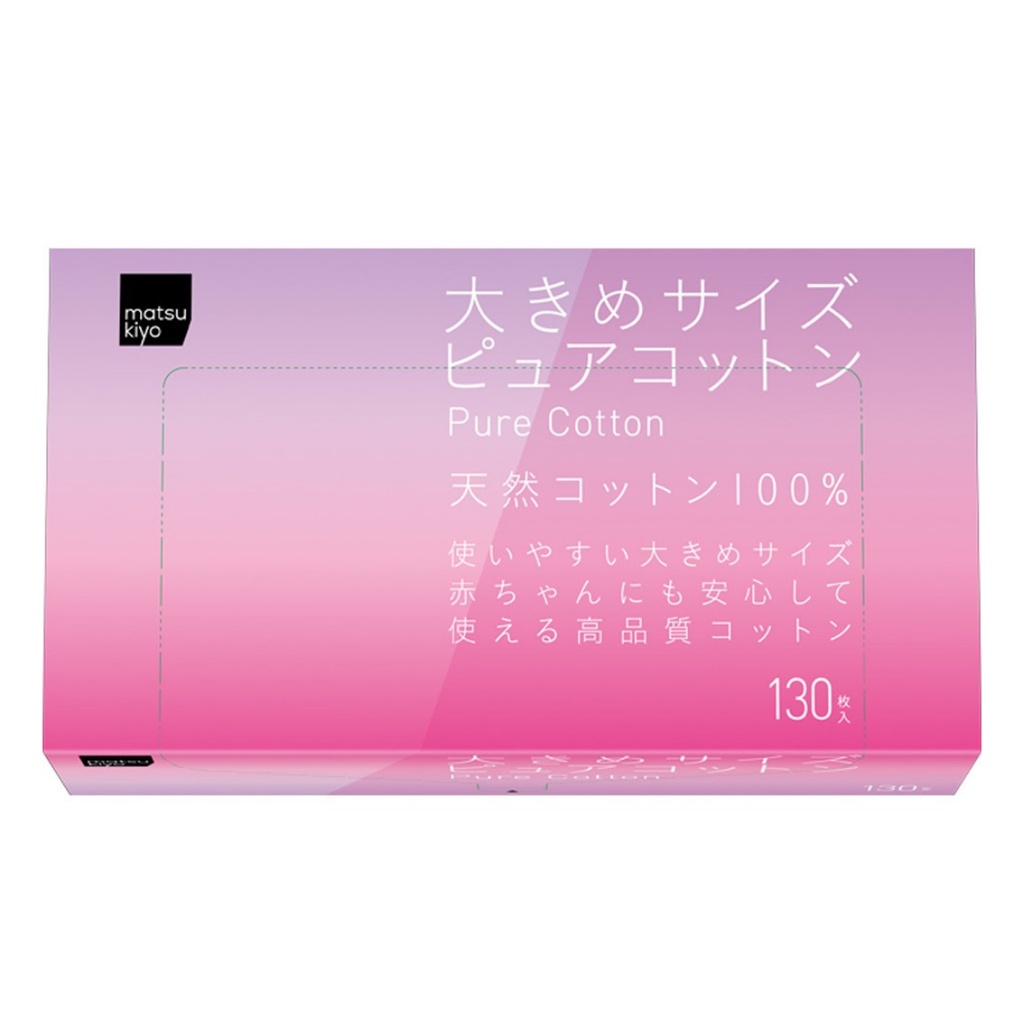 Bông cotton nguyên chất matsukiyo 130 miếng