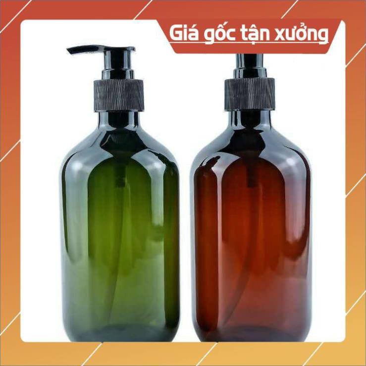 [RẺ VÔ ĐỊCH] [500ml] Chai nhựa pet vòi nhấn Nâu, Rêu chiết dầu gội, sữa tắm ,phụ kiện du lịch