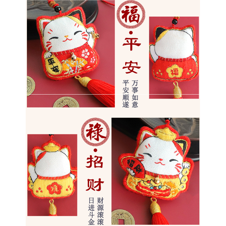 Nhật bản giàu có mèo treo/làm thủ công/ mắn màu đỏ mèo thêu/chúc sức khỏe treo