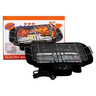 Bếp nướng điện không khói