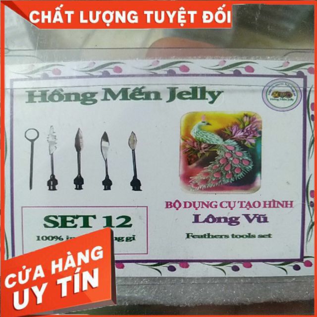 Kim làm thạch rau câu 3D Lông vũ