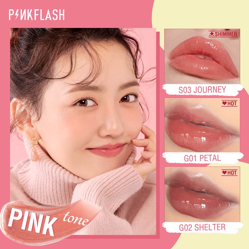 PINKFLASH OhMyGloss Glass Water Luster Lip Glaze Liquid Moisturizing Lightening Lip Lines