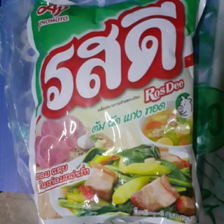 Hạt nêm Thái Lan 850