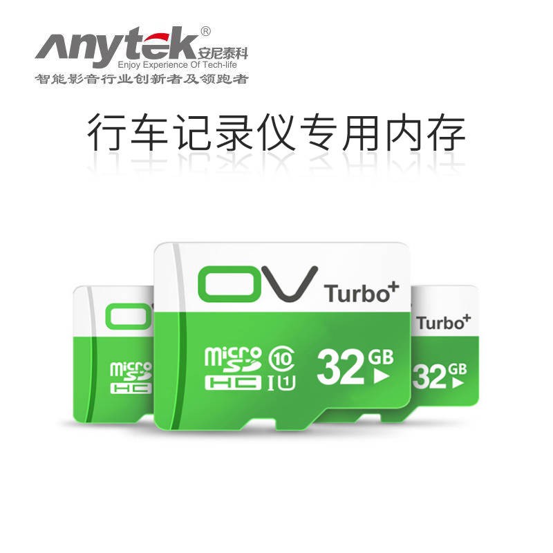 Anytek Anniita Cars, Liên hệ, Trình ghi lái xe, Tầm nhìn ban đêm 1080P, Phụ kiện giám sát đỗ xe | BigBuy360 - bigbuy360.vn