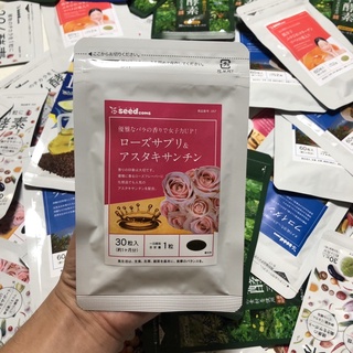 Viên hoa hồng thơm người Seedcoms