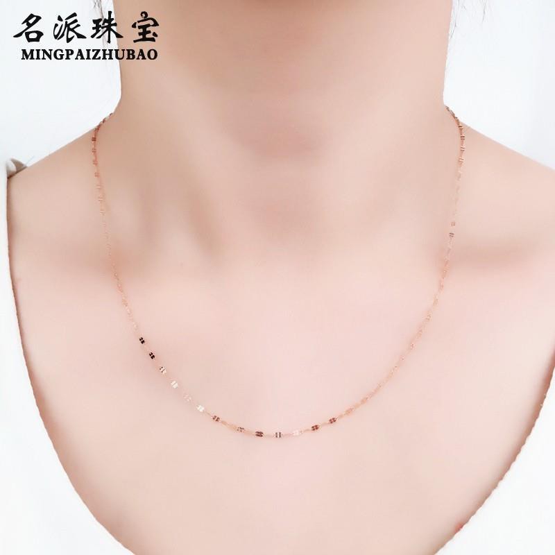 Ins Network Red Oroz 585 Purple Gold 585 Rose Gold Field Word Chained Gold Kiss 14K Bone Female Delivery Ceremony