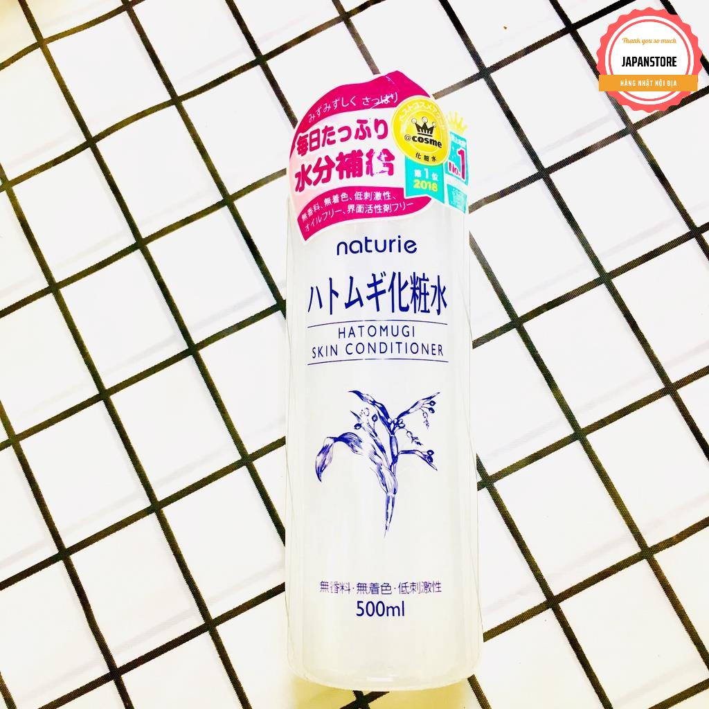 Nước hoa hồng Naturie💖FREESHIP💖Dưỡng da Nhật Bản dưỡng ẩm da cực tốt cho bạn làn da mềm và mọng nước | BigBuy360 - bigbuy360.vn