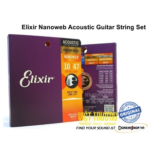 Bộ dây đàn acoustic guitar chính hãng Elixir.
