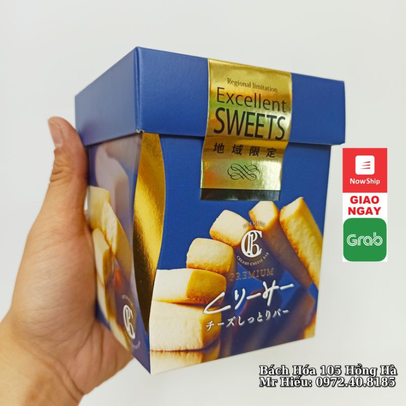 [Date T5/2021] Bánh Excellent Sweets Nhật Bản 10 cái