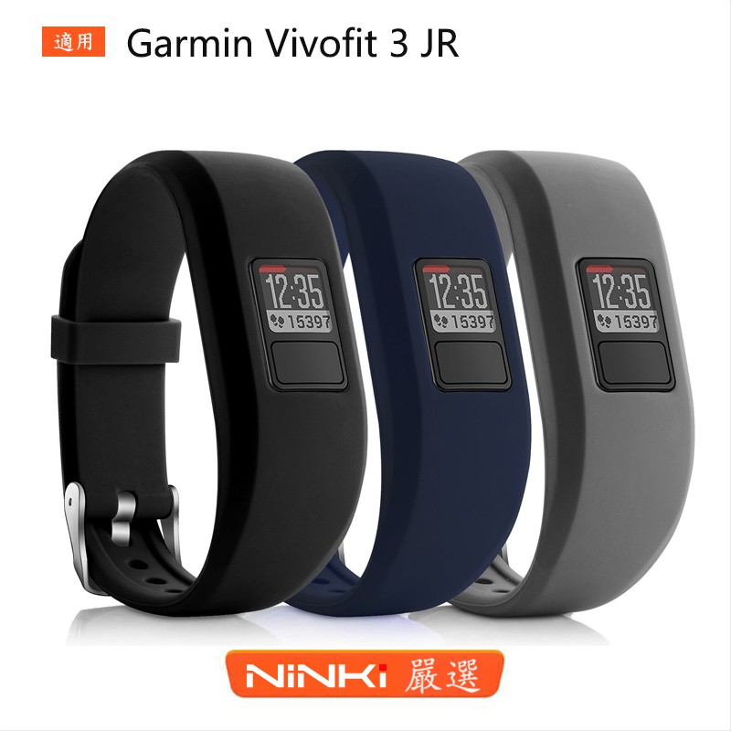 Bộ 3 Dây Đeo Silicon Thay Thế Cho Đồng Hồ Thông Minh Garmin Vivofit 3 Jr Silicone