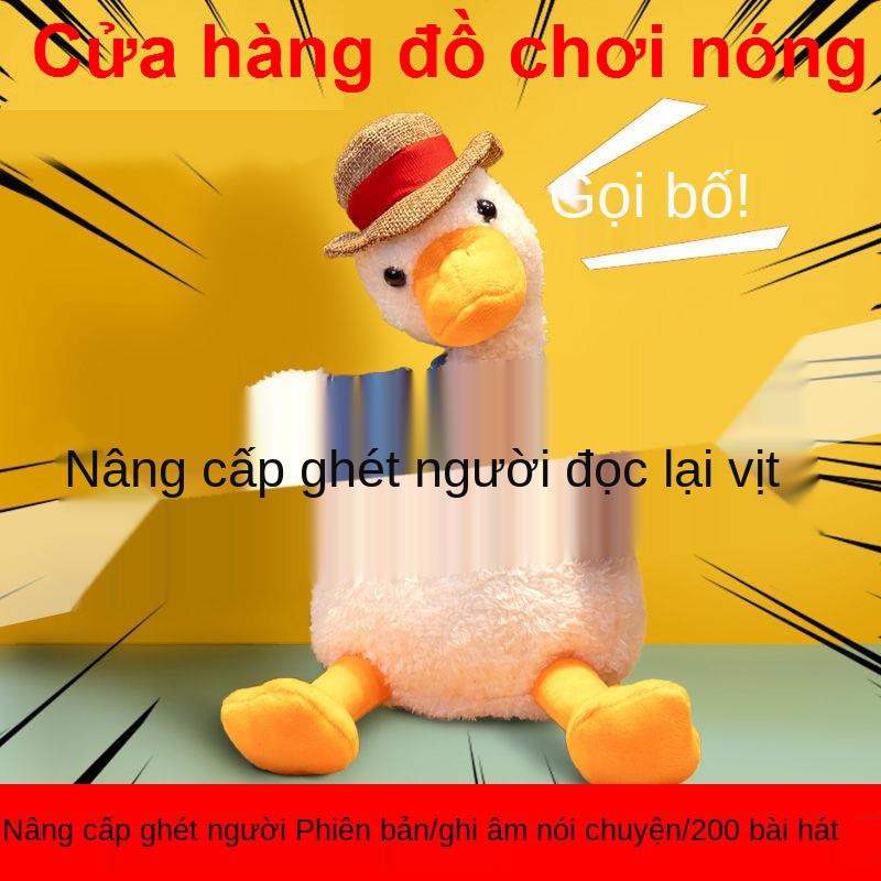 Búp bê vịt có thể học nói và với tác phẩm điêu khắc cát Douyin lặp lại, người nổi tiếng trên mạng, hạnh phúc