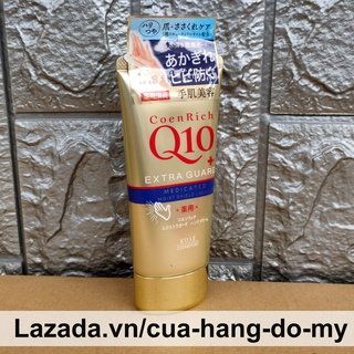 Kem dưỡng da tay kose coenrich q10 extra guard medicated 80g màu vàng nhạt moist shield cream - cửa hàng 3