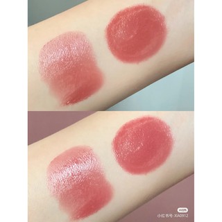 Son bóng Kiko Jelly Stylo