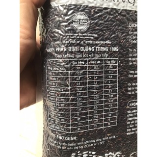 Combo 3 túi (6kg) gạo lứt tím than An Khang