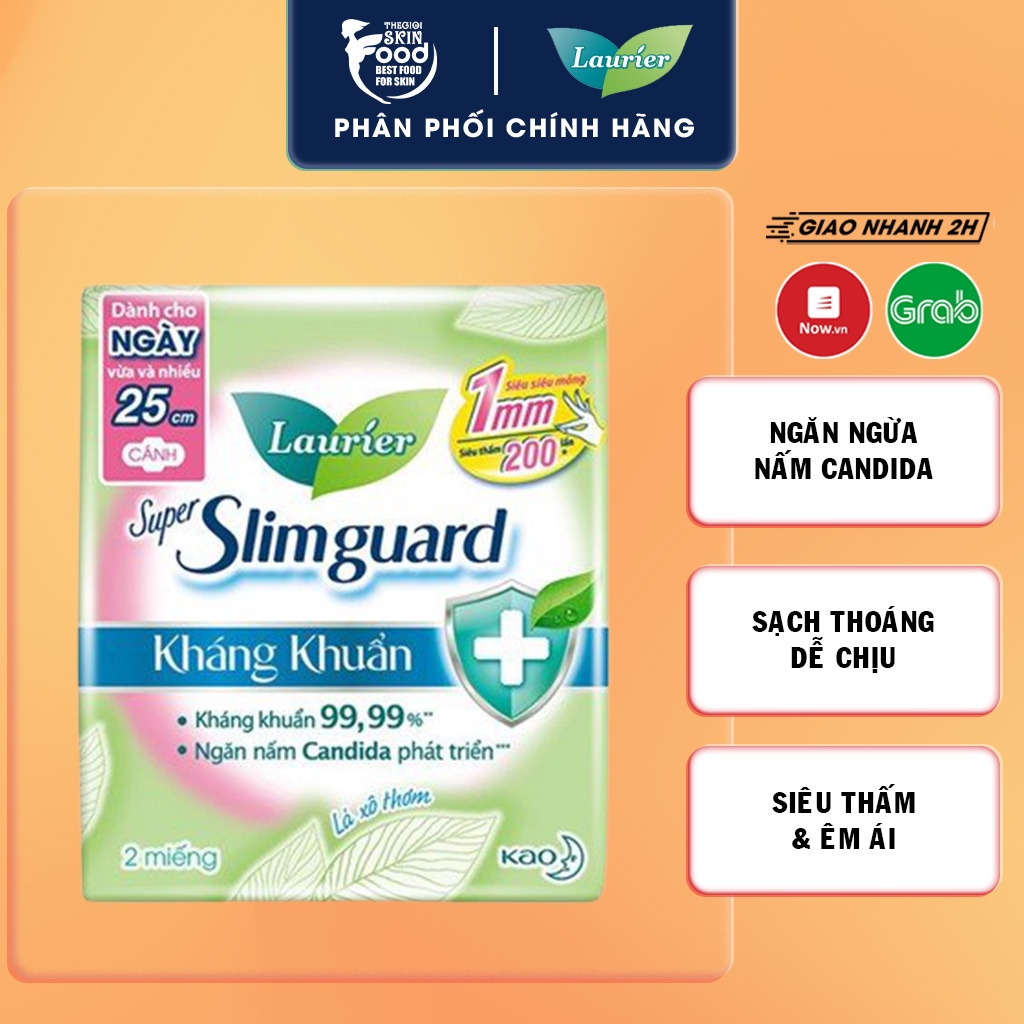 [HB GIFT][2 Miếng] Băng Vệ Sinh Laurier Slimguard Kháng Khuẩn