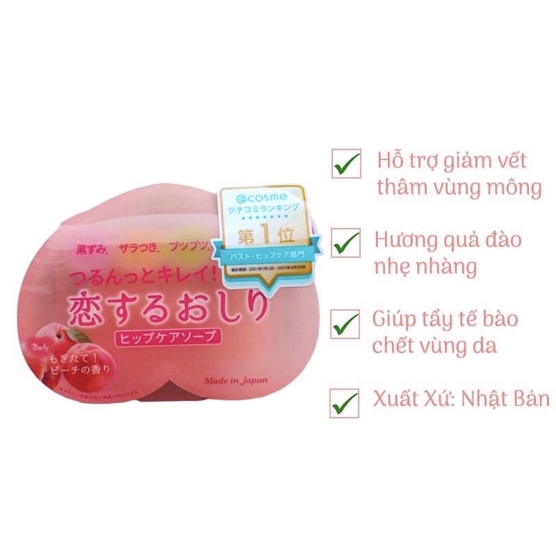 Xà phòng giảm thâm mông dưỡng trắng sáng Pelican Hip Care Soap