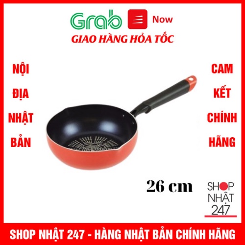 Chảo chống dính mặt đá kim cương Pearl 26cm dùng được bếp từ - Nội địa Nhật Bản