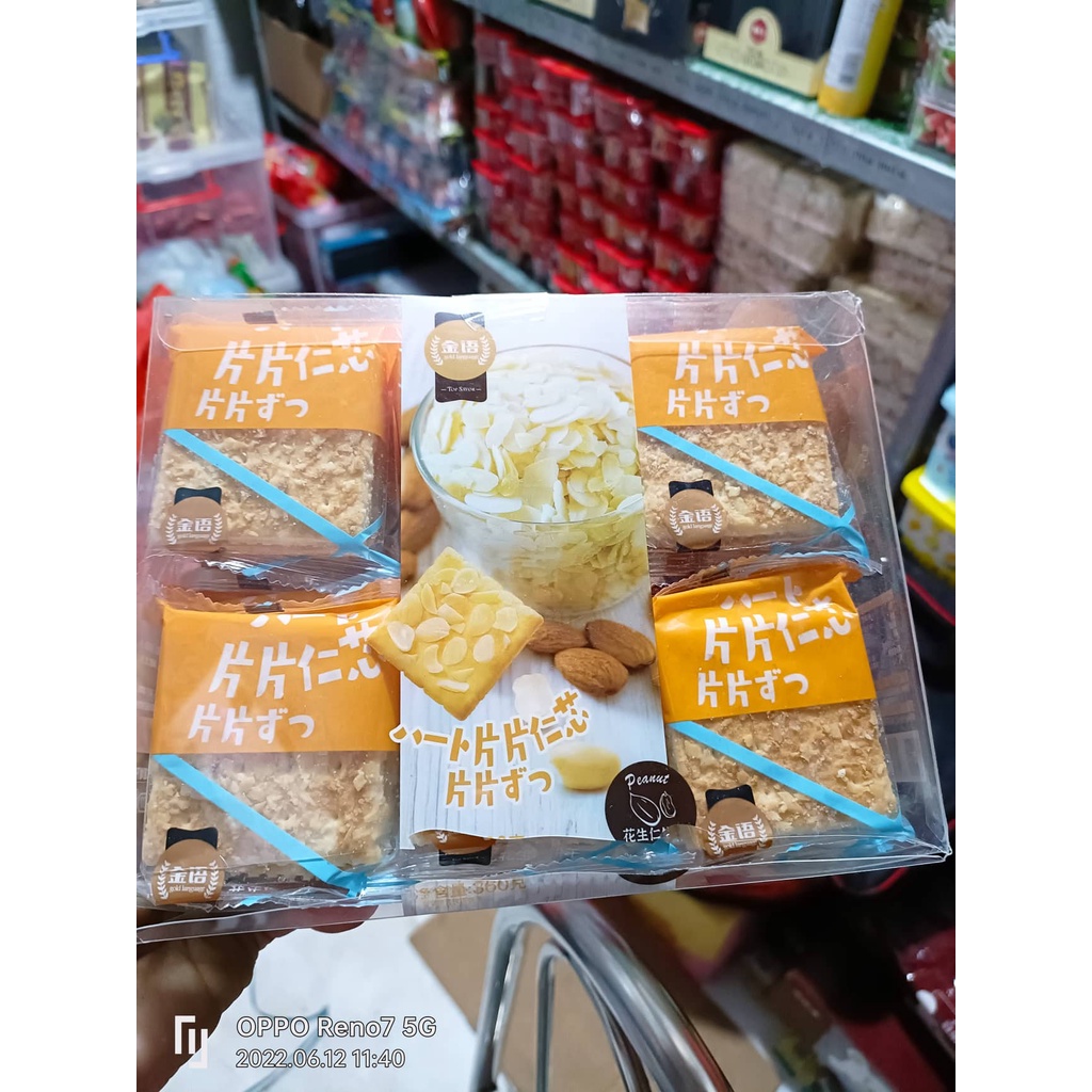 [ Thay thế bữa sáng ] Bánh quy dinh dưỡng / Bánh ngũ cốc hạnh nhân/ bánh quy ăn kiêng nhiều dưỡng chất hộp 360g