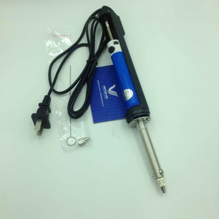 Máy Hút Thiếc No.842C - KB5H3