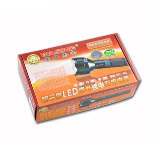 [ Siêu rẻ ] Đèn pin Wasing WFL-403