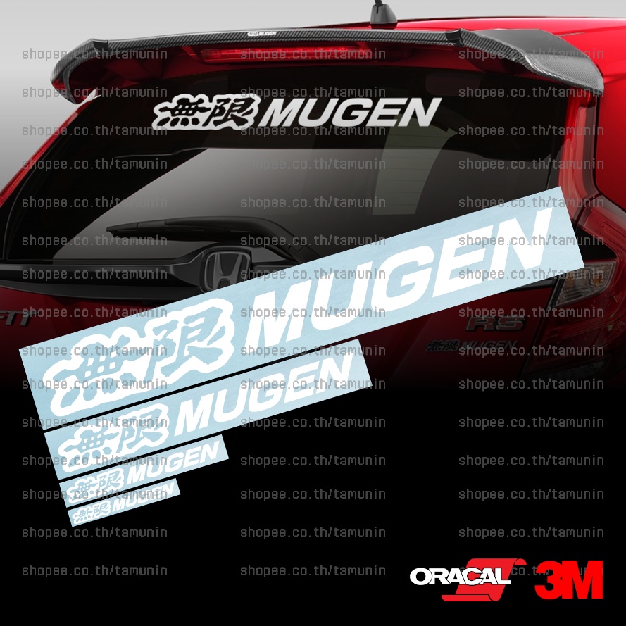 Nhãn dán trang trí ô tô MUGEN POWER HONDA
