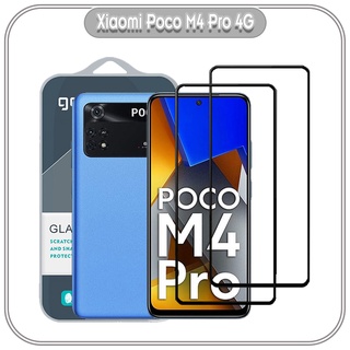 Bộ 2 miếng cường lực gor full 2.5d cho xiaomi poco m4 pro 4g