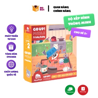 Bộ 4 tranh xếp hình Bé tinh nghịch Myndtoys Go up Puzzle Level 2 Frisky Baby