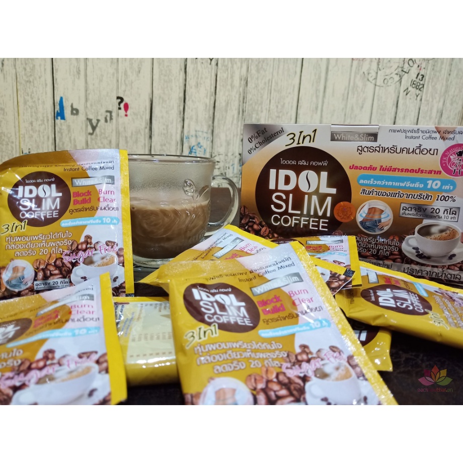 Idol slim coffee 3 in 1 -  - 1 hộp 10goi  ( chuẩn thái )