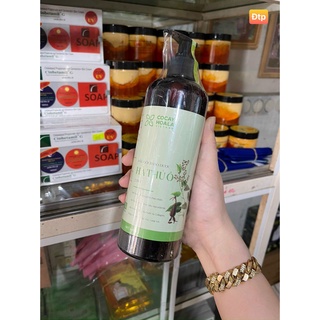 Dầu gội hà thủ ô