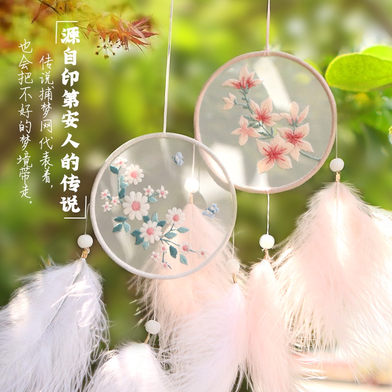 Chuông Gió Thêu Thủ Công diy Hình Dreamcatcher Phong Cách Cổ Điển Cho Người Mới Bắt Đầu