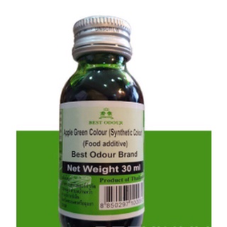 Màu Thực Phẩm Best Odour Thái Lan 30ml