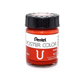 Màu Nước Pentel Dạng Lọ Thuỷ Tinh 12 Màu