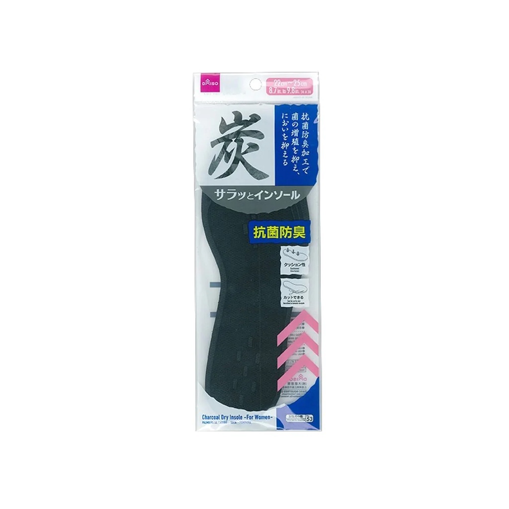 Daiso Miếng Lót Giày Charcoal Dry Insole -For Women-
