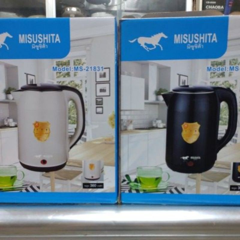 Ấm siêu tốc Cao Cấp Misushita 2.5L loại 1