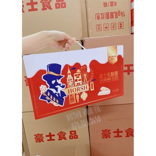 [TPHCM- CÓ SẴN] BÁNH SỮA CHUA THÙNG 1KG DATE 27/1/2021