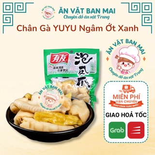 Chân gà yuyu ngâm ớt xanh, chân gà yuyu trùng khánh - ăn vặt ban mai