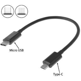 Dây cáp chuyển đổi jack Type-C sang Micro USB tiện dụng