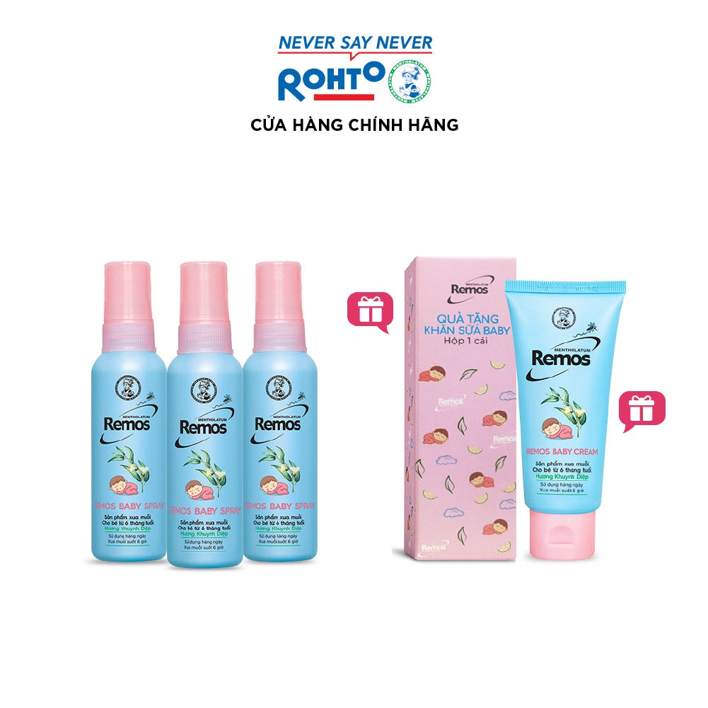 Bộ Remos chống muỗi cho bé:3 chai Remos Baby Spray(60mlx3)+Tặng Kem chống muỗi Remos Baby Cream70g&amp;khăn sữa cho bé