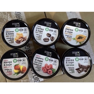 TẨY DA CHẾT ORGANIC COFFEE & SUGAR 250ml