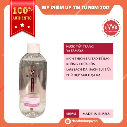 [Xả lỗ] Nước Tẩy Trang Ya Samaya Không Cồn Của Nga 400ml Date T4/2022