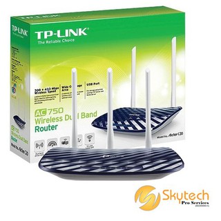 Bộ phát wifi router băng tần kép tplink archer c20 gigabit ac750 2.4ghz & 5ghz - hàng chính hãng
