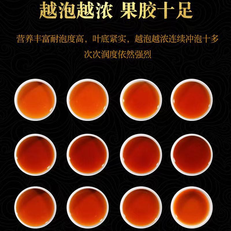 Bánh trà phổ nhĩ cung đình 100gr