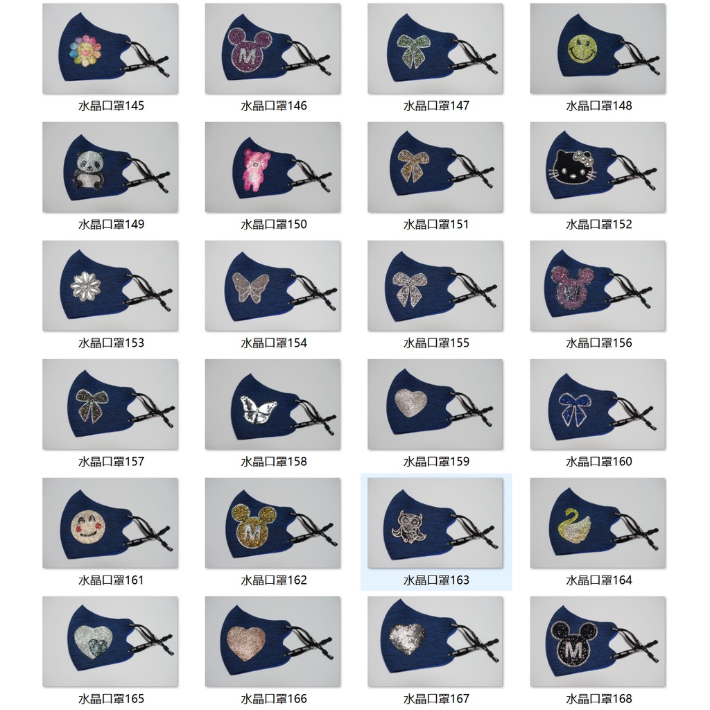 Khẩu Trang Hình Gấu Trúc Thoáng Khí Có Thể Tái Sử Dụng Cho Người Lớn /