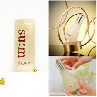 3 Gói nước thần Su:m37 Secret Essence 1ml_𝐄𝐁𝐈𝐒𝐔