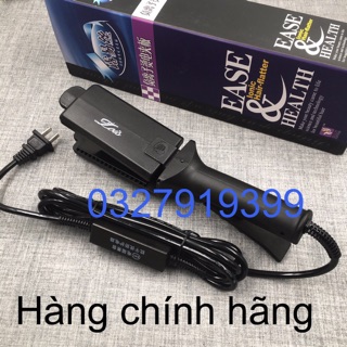 ✅freeship-tặng kẹp✅ Máy duỗi tóc bản cực lớn EASE ( 5,5cm ) - là kìm